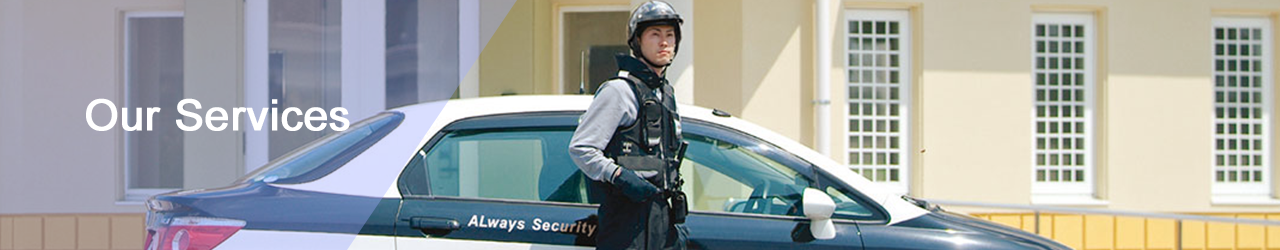 Our Services  | ALSOK Vietnam Security Services