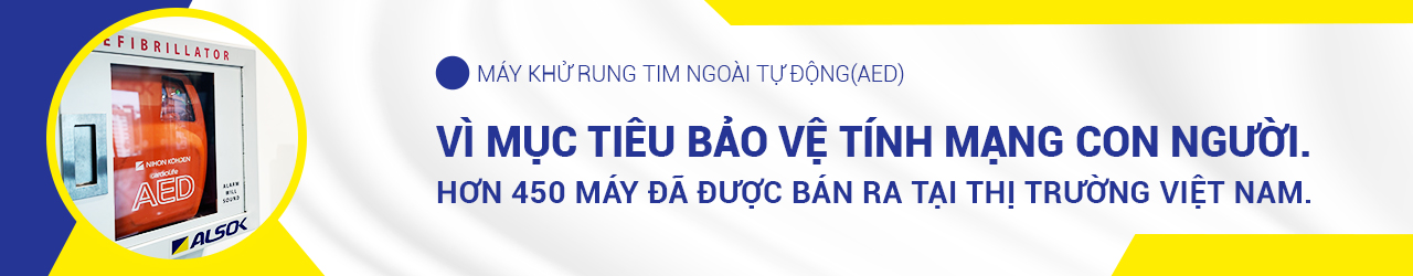 MÁY SỐC TIM NGOÀI TỰ ĐỘNG (AED)