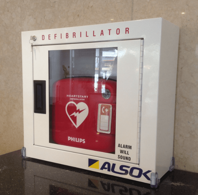 Automated External Defibrillator (AED) Process from order to installation.
