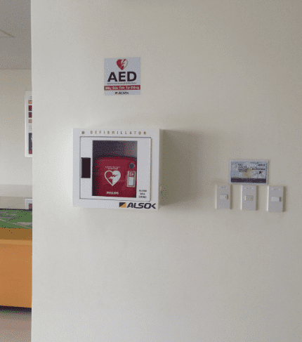 Placement of AED②